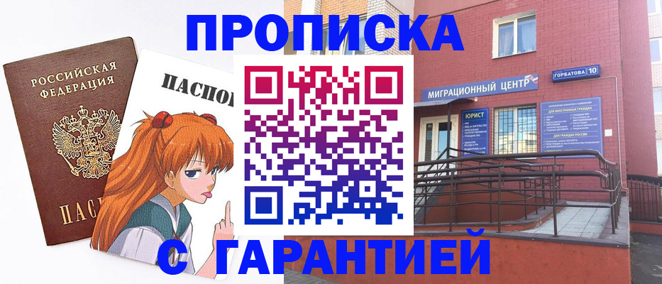 форма 3 в Октябрьске